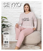 Пижама Disneyopt 68286 beige - делук