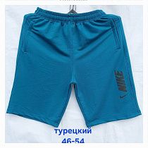 Шорты Hoan HN403 l.blue - делук