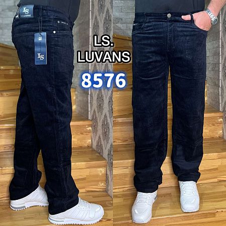 Брюки God Baron 8576 blue - делук