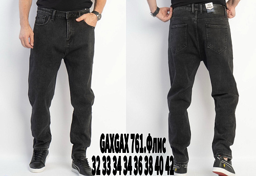 Джинсы God Baron GAXGAX761 black - делук