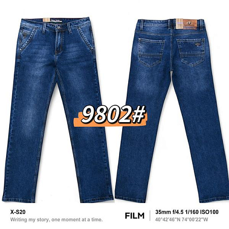 Джинсы Baron Jeans 9802 navy - делук