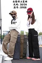 Штаны Спорт Фунтик D908 khaki - делук