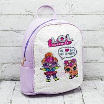Рюкзак Luna-Bag A8276 purple-white - делук