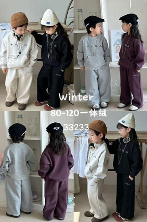 Костюм Спорт Meloria 33233 grey - делук