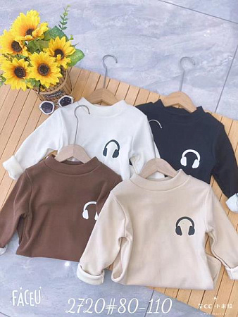Свитер Фунтик 2720 beige - делук
