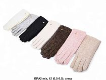 Перчатки Dgmd BRA2 mix - делук