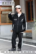Костюм Спорт Delfinka 99015-2 black - делук