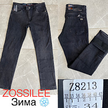 Джинсы God Baron Z8213 black - делук