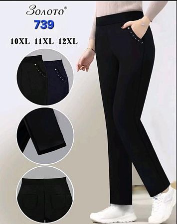 Штаны Hoan 739 black - делук