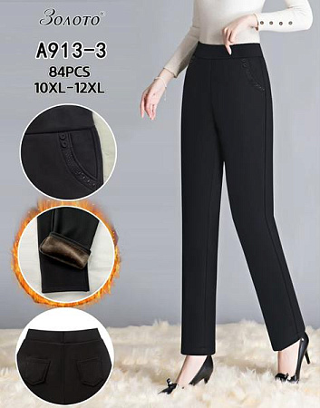 Штаны Hoan A913-3 black - делук