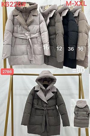 Куртка Шаолинь K6226-16 d.grey - делук