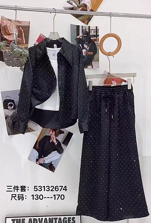 Костюм Major Kids 5313 black - делук
