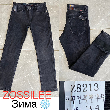Джинсы God Baron Z8213 black - делук