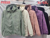 Куртка Vanda 9988B green - делук