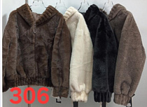 Куртка Peng 306 mix - делук