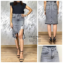 Юбка Maxim Jeans 5038 grey - делук