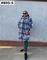 Кардиган Bat 855-5 grey - делук