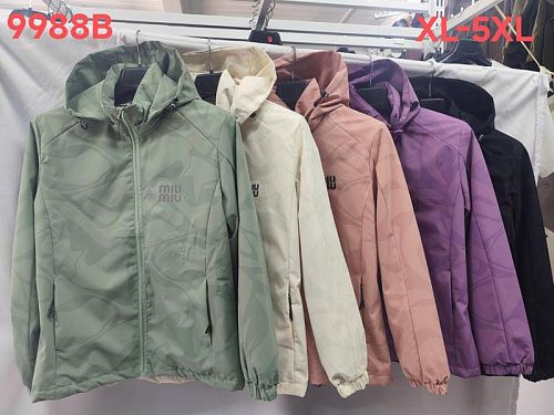 Куртка Vanda 9988B green - делук