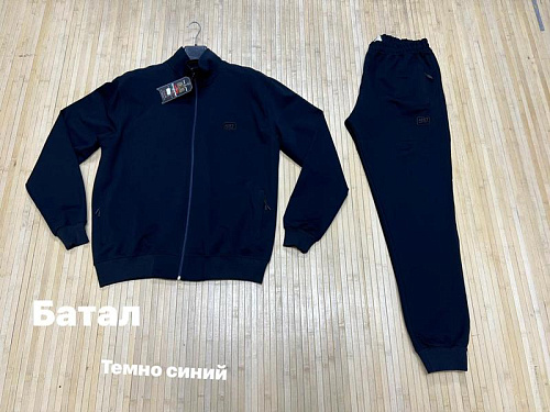 Костюм Спорт Navas NV1225 navy - делук