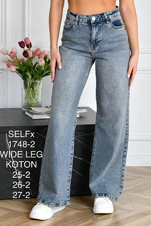 Джинсы Ruxa 1748-2 blue - делук