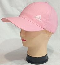 Кепка Mabi MB214 pink - делук