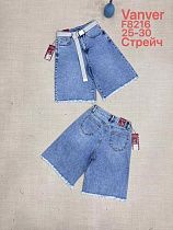 Шорты Leen F8216 blue - делук