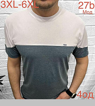 Футболка Надийка ND1241-27B grey - делук