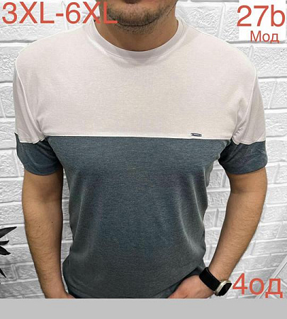 Футболка Надийка ND1241-27B grey - делук