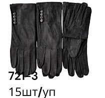 Перчатки Dgmd 721-3 black - делук
