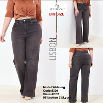 Джинсы Jeans Style 5300 chocolate - делук