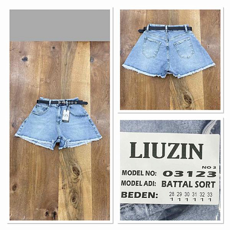 Шорты Maxim Jeans 03123-3 l.blue - делук