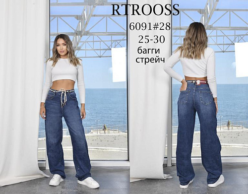 Джинсы Fangsida 6091 blue - делук