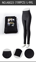 Подштанники Alia A8023 black - делук