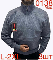 Свитер Надийка ND126-0138 l.blue Свитер Надийка ND126-0138 l.blue - делук