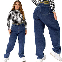 Джинсы Beki 1033 blue - делук