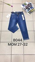 Джинсы Miss Kurry 8044 blue - делук