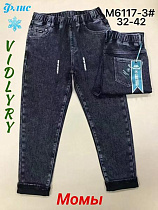 Джинсы Vidlyry 6117-3 black - делук