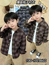 Рубашка Fashion Kids 8606 brown - делук