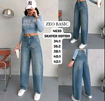 Джинсы Jeans Style 4630 blue - делук