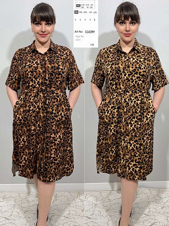 Платье Loyard CL639 camel - делук