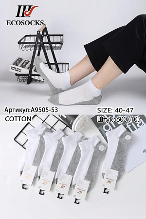 Носки Redoor A9505-53 white - делук