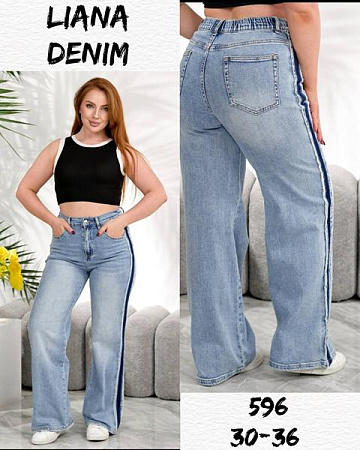 Джинсы Beki 596 l.blue - делук