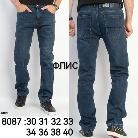 Джинсы Lili 8087 blue - делук