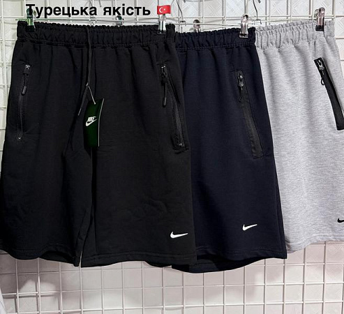 Шорты Axt AX241 grey - делук