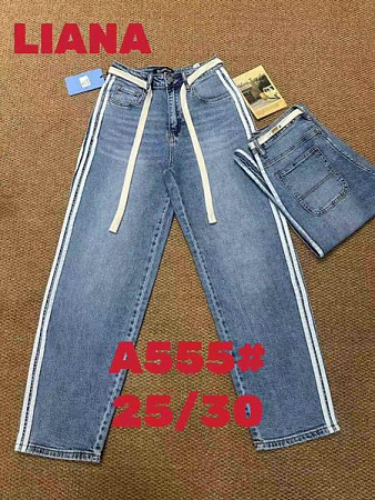 Джинсы Liana Denim A555 l.blue - делук