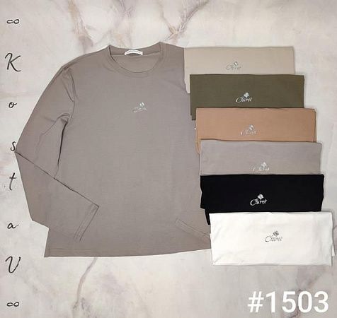 Свитер Kosta 1500 mix - делук
