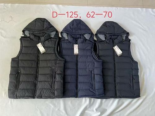 Жилетка Liopt D125 blue - делук