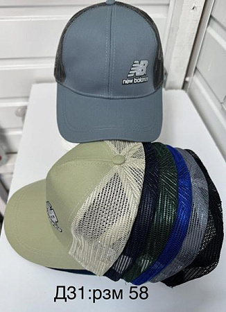 Кепка Sevim D31 mix - делук