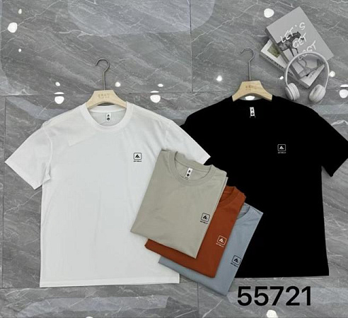Футболка Dogan 55721 white - делук