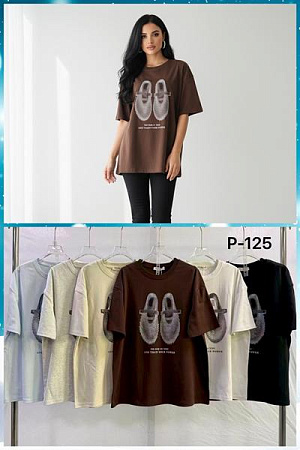 Футболка Шаолинь P125 mix - делук